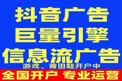 行业首例：SEM推广竞价代运营的突破与挑战